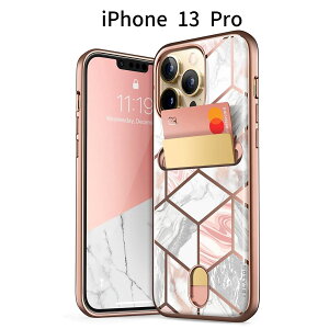 iPhone 13 ProbICJ[h[tϏՌP[Xby h~ Jی