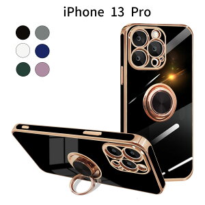 iPhone 13 ProbOtTPUP[XbϏՌ 360°]X^h Xgbvz[t