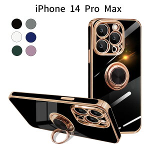 iPhone 14 Pro MaxbOtTPUP[XbϏՌ 360°]X^h Xgbvz[t