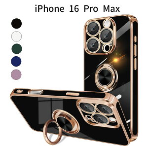 iPhone 16 Pro MaxbOtTPUP[XbϏՌ 360°]X^h Xgbvz[t