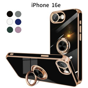 iPhone 16ebOtTPUP[XbϏՌ 360°]X^h Xgbvz[t