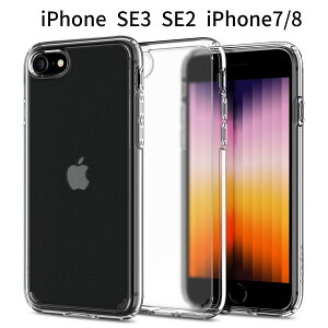 iPhone SE3 SE2 iPhone7/8 �P�[�X|������ �}�b�g �ϏՌ� ���^ �J�����ی� ���C�����X�[�d�Ή�