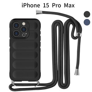 iPhone 15 Pro Max P[X|| Xgbvt ϏՌ TPU ~