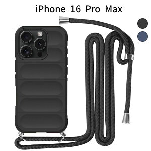 iPhone 16 Pro Max P[X|| Xgbvt ϏՌ TPU ~