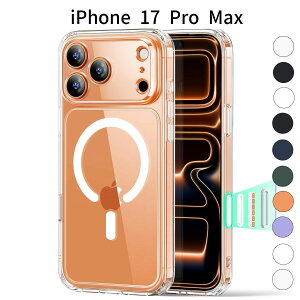 iPhone 17 Pro Max P[X|MagSafeΉ ϏՌ NA wʋ