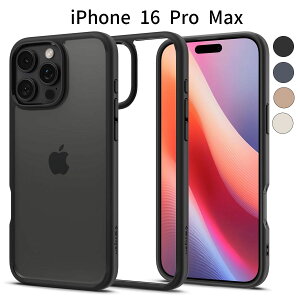iPhone 16 Pro Max P[X|NA ϏՌ ϖh~ MILKi擾 Xgbvz[