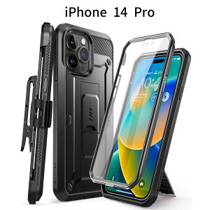 iPhone 14 Pro P[X|Sʕی ϏՌ tB̌^ Nbvt