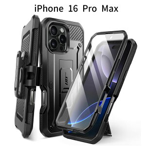 iPhone 16 Pro Max P[X|Sʕی ϏՌ tB̌^ Nbvt