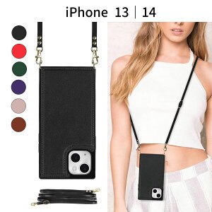 iPhone 13b14 P[X|V_[ 蒠^ J[h[ ΂ߊ|