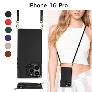 iPhone 16 Pro P[X|V_[ 蒠^ J[h[ ΂ߊ|