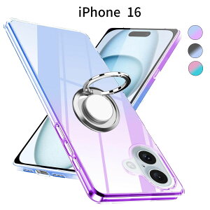iPhone 16 P[X|Ot NA ϏՌ Of[V