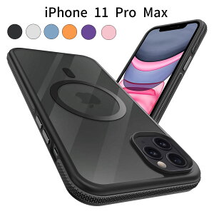 iPhone 11 Pro Max MagSafe�Ή� �ϏՌ� �������P�[�X