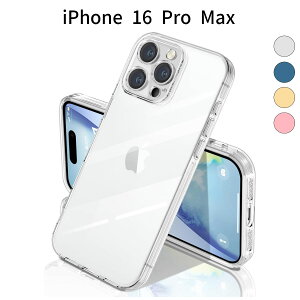 iPhone 16 Pro Max �P�[�X �N���A ���b�L�g TPU ���^ �y�� �X�g���b�v�z�[��