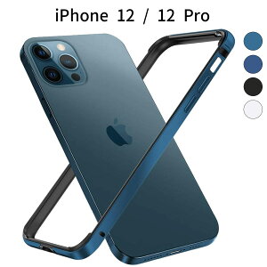 iPhone 12/12 Pro �A���~�o���p�[ �P�[�X �V���R�����n ���^ �����Y�ی�