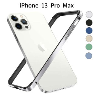 iPhone 13 Pro Max �A���~�o���p�[ �P�[�X �V���R�����n ���^ �����Y�ی�