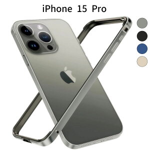 iPhone 15 Pro �A���~�o���p�[ �P�[�X �V���R�����n ���^ �����Y�ی�