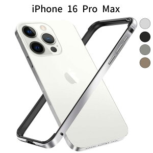 iPhone 16 Pro Max �A���~�o���p�[ �P�[�X �V���R�����n ���^ �����Y�ی�