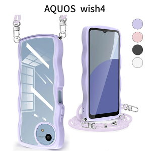 AQUOS wish4 �P�[�X �N���A �V�����_�[ �ϏՌ� �y��