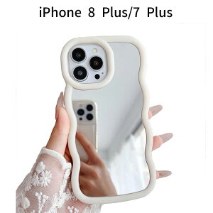 iPhone 8 Plus/7 Plus ���ʃE�F�[�u�P�[�X TPU ���^ �ϏՌ�