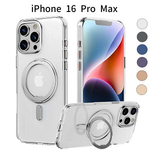 iPhone 16ProMax �P�[�X MagSafe�Ή� 360�x��]�����O�X�^���h �N���A �ϏՌ� �y��