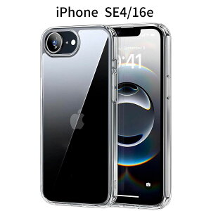iPhone SE4/16e �N���A TPU �P�[�X ���^|�����\�t�g�J�o�[|�ϏՌ��E����~��|���C�����X�[�d�Ή�