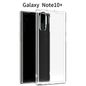 Galaxy Note10+ �N���A TPU �P�[�X ���^|�����\�t�g�J�o�[|�ϏՌ��E����~��|���C�����X�[�d�Ή�