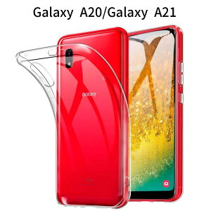 Galaxy A20/Galaxy A21 �N���A TPU �P�[�X ���^|�����\�t�g�J�o�[|�ϏՌ��E����~��|���C�����X�[�d�Ή�