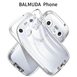BALMUDA Phone �N���A TPU �P�[�X ���^|�����\�t�g�J�o�[|�ϏՌ��E����~��|���C�����X�[�d�Ή�