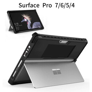 Surface Pro 7/6/5/4 �P�[�X TPU+PC �ϏՌ� �n���h���t�� �X�^���h�Ή�
