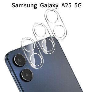 Samsung Galaxy A25 5G �J�����t�B���� ���Ɏq 9H���x �����Y�ی� �ϏՌ� ��U�h�~ �����ߗ� �w��h�~ 3���Z�b�g