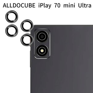ALLDOCUBE iPlay 70 mini Ultra �J�����t�B���� �����K���X �����Y�ی� �ϏՌ� ��U�h�~ �����ߗ� �w��h�~ 2���Z�b�g