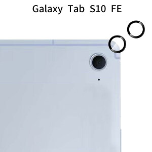 Galaxy Tab S10 FE �J�����t�B���� �����K���X �����Y�ی� �ϏՌ� ��U�h�~ �����ߗ� �w��h�~ 2���Z�b�g