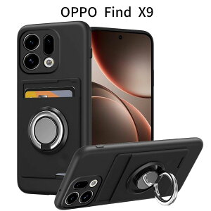 OPPO Find X9 �P�[�X �����O�t�� �V���R�� �J�[�h���[ �X�^���h�@�\ 360�x��] ����~��