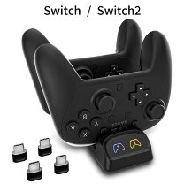 楽天市場】switch プロコン 充電スタンドの通販