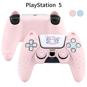 PlayStation 5 �R���g���[���[�p �L���f�U�C���V���R���J�o�[ PS5 �v���C�X�e�[�V����5