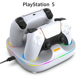 PlayStation 5 �R���g���[���[�[�d�X�^���h 2�䓯���[�d RGB���C�g�t�� PS5 �v���C�X�e�[�V����5
