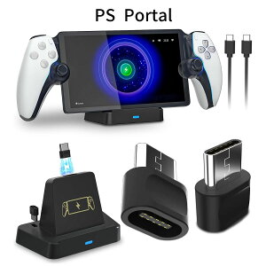 PlayStation Portal �[�d�X�^���h Type-C�ړ_�� �u���b�N PS Portal �v���C�X�e�[�V�����|�[�^��