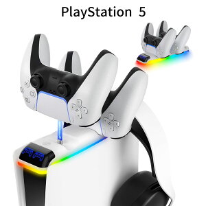 PlayStation 5 Slim�p �㕔�ݒu�^ �R���g���[���[�[�d�X�^���h RGB�t�� PS5 Slim �v���C�X�e�[�V����5�X����