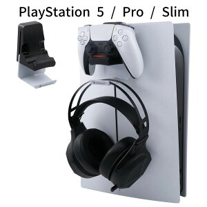 PlayStation 5 Edge / DualSense�Ή� �[�d�X�^���h �w�b�h�z���n���K�[�t�� PS5 �v���C�X�e�[�V����5