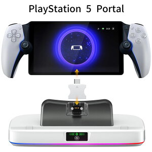 PlayStation Portal �[�d�X�^���h RGB���C�g�t�� �z���C�g PS Portal �v���C�X�e�[�V�����|�[�^��