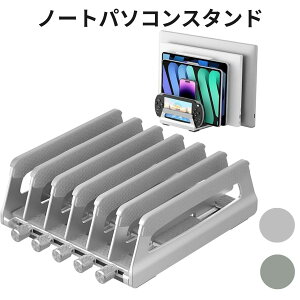 �m�[�g�p�\�R���X�^���h �c�u�� 6����[ PC�X�^���h �������\ �A���~���� �V���R���ی� ���h�~ 15.6�C���`�Ή� MacBook Surface iPad Lenovo�Ή�