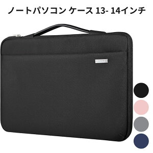 �m�[�g�p�\�R�� �P�[�X 13- 14�C���` 360°�S���ʕی� PC�P�[�X �ϏՌ� ���� �y�� ��񂰕t�� MacBook Pro Air Surface Chromebook �x�m�� ���őΉ� �u���b�N