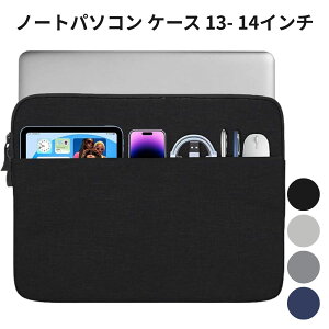 �m�[�g�p�\�R�� �P�[�X 13- 14�C���` MacBook Air M5/M4/M3/M2/M1�Ή� MacBook Pro 13/14�Ή� �ϏՌ� �S�ʕی� PC�P�[�X �C���i�[�o�b�O VAIO LIFEBOOK �^�u���b�g���[