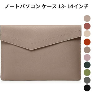 �m�[�g�p�\�R�� �P�[�X 13- 14�C���` PU���U�[ �X���[�u�P�[�X �h�� �ϏՌ� ���^ �y�� �}�O�l�b�g�J�� MacBook Surface Lenovo Dell HP�Ή� PC�o�b�O