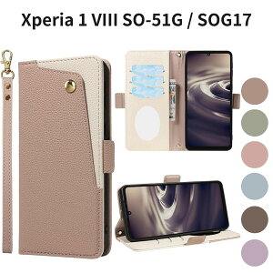 Xperia 1 VIII SO-51G / SOG17 �P�[�X �蒠�^ �~���[�t�� �X�g���b�v�t�� PU���U�[ �J�[�h���[ �X�^���h�@�\ �}�O�l�b�g�� ���f�B�[�X