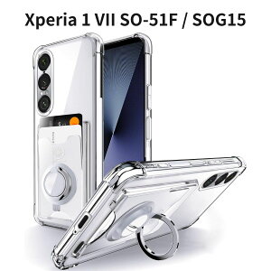 Xperia 1 VII SO-51F / SOG15 �P�[�X �J�[�h���[ �w�ʃ|�P�b�g �����O�t�� �X�^���h�@�\ TPU �ϏՌ� �N���A ���� �J�o�[