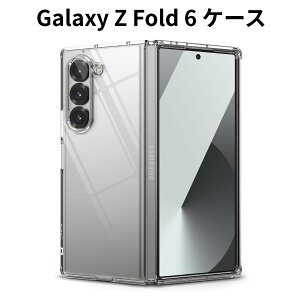 Galaxy Z Fold 6 P[X Ringke FUSION NAP[X TPU+PC ϏՌ ΂݂ɂ ČRMILKi擾 SC-55E/SCG28Ή X}zJo[ Xgbvz[t