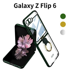 Galaxy Z Flip6 P[X NA Ot OURJOY ^ y ϏՌ Jo[ Xgbvz[ dCbLH MNV[ Z Flip6 SC-54E Ή CX[dΉ