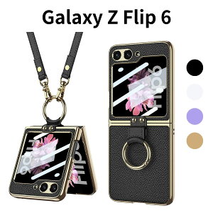 Galaxy Z Flip6 P[X Xgbvt Ot Uovon ^ y X^h@\t dCbLH Jی tیtBt MNV[ SC-54E Ή