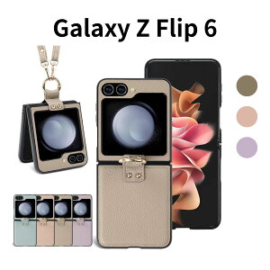 Galaxy Z Flip6 P[X Ot V_[Xgbvt 킢 Vv  y ^ Sʕی ܂肽ݎ ϏՌ SC-54E SCG29 Ή